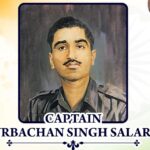 Param Vir Chakra awardee Captain Gurbachan Singh Salaria