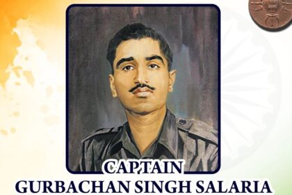 Param Vir Chakra awardee Captain Gurbachan Singh Salaria