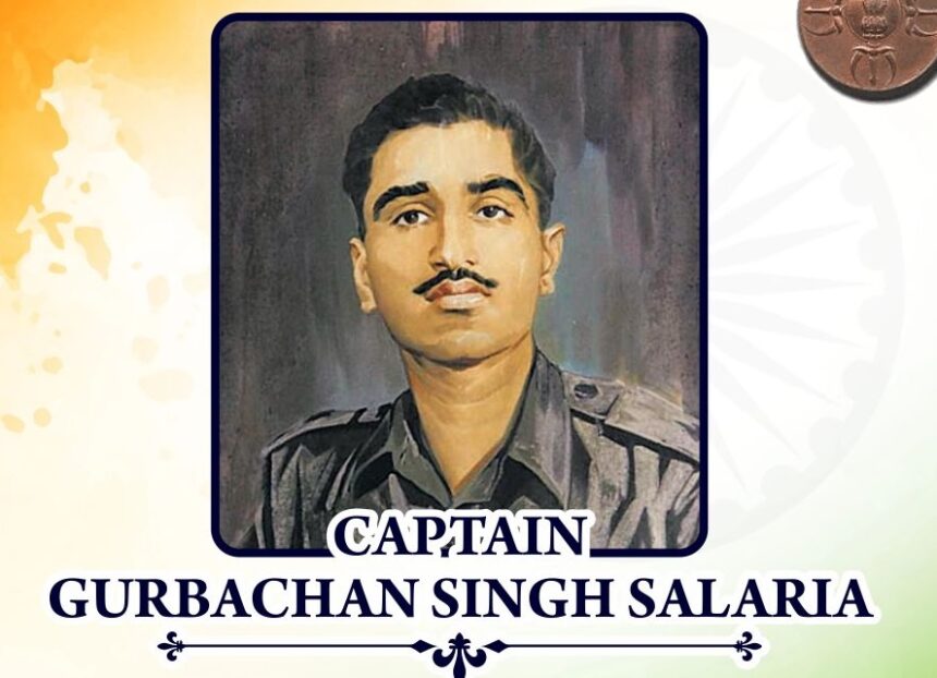 Param Vir Chakra awardee Captain Gurbachan Singh Salaria