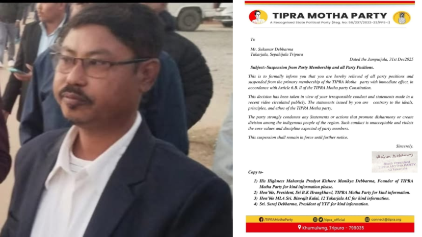 black modern vlogger youtube banner 1