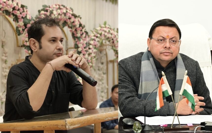 black modern vlogger youtube banner