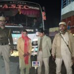 ee68398c 246e 4a0c a768 08c86ebc77b3