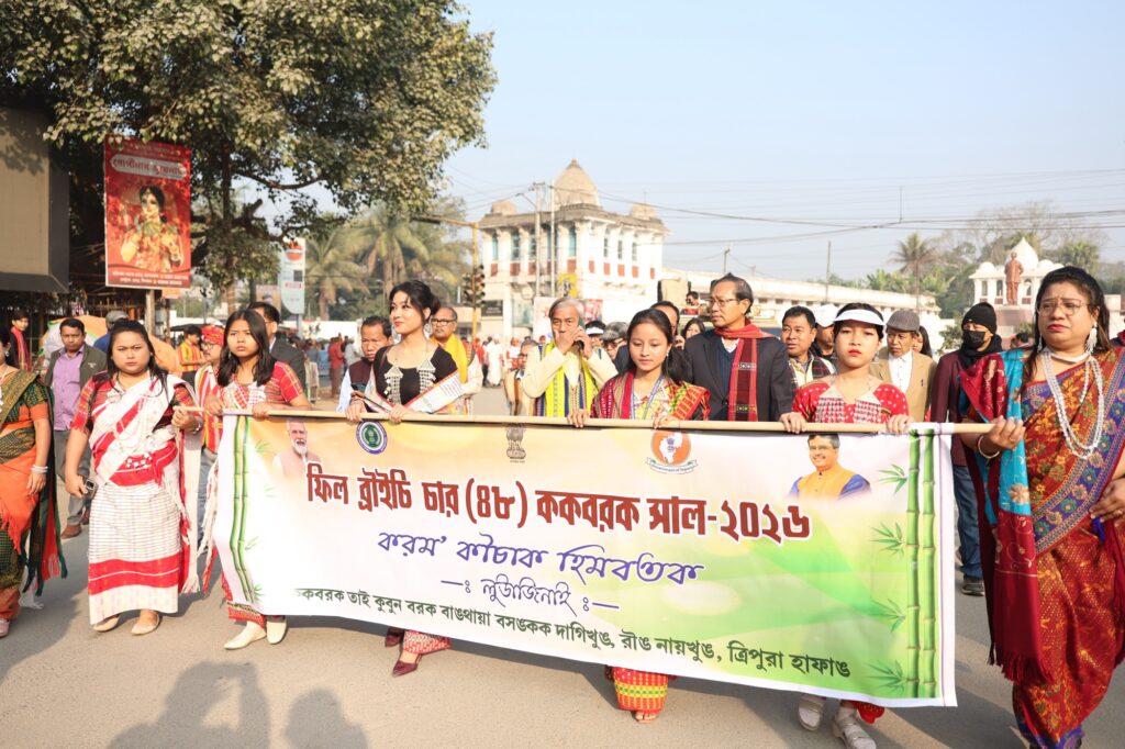 48th Kokborok Day Celebrated in Tripura with Cultural Programmes 4 img 0135