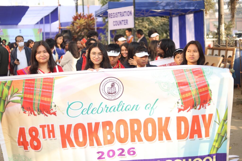 48th Kokborok Day Celebrated in Tripura with Cultural Programmes 6 img 0775