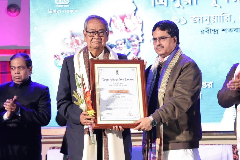 Tripura Gets New Padma Shri Awardee; CM Dr Manik Saha Extends Congratulations 2 img 4186