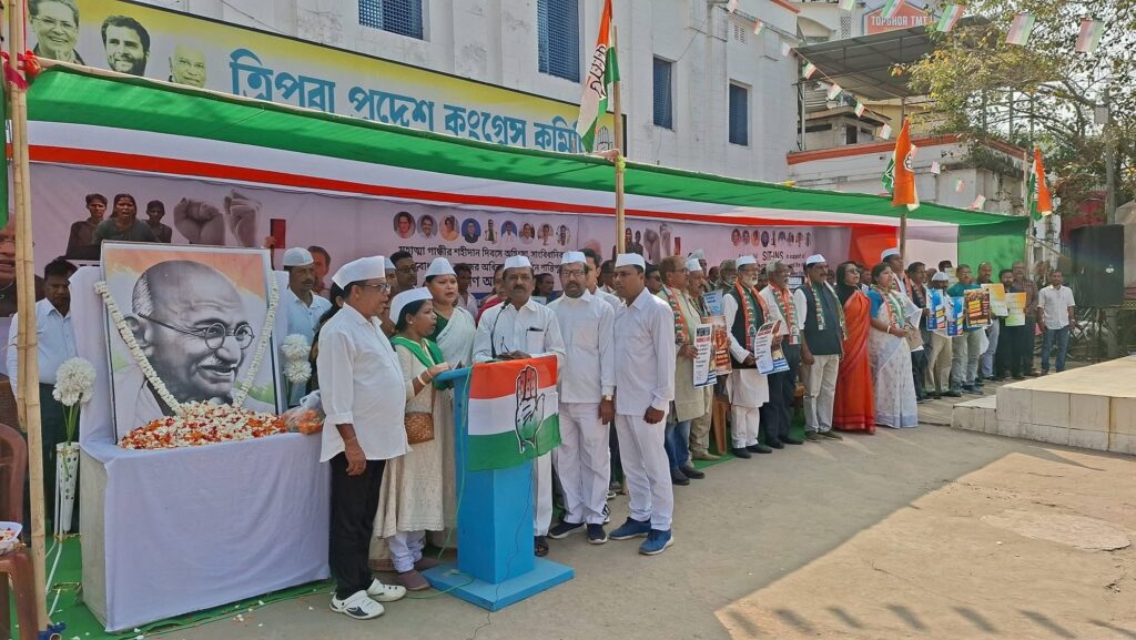 Tripura Pradesh Congress Holds Mass Sit-in under ‘Save MGNREGA’ Movement 2 img 4679