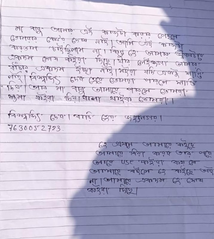 16907785 fc30 470f a8cf f29b729c3f29