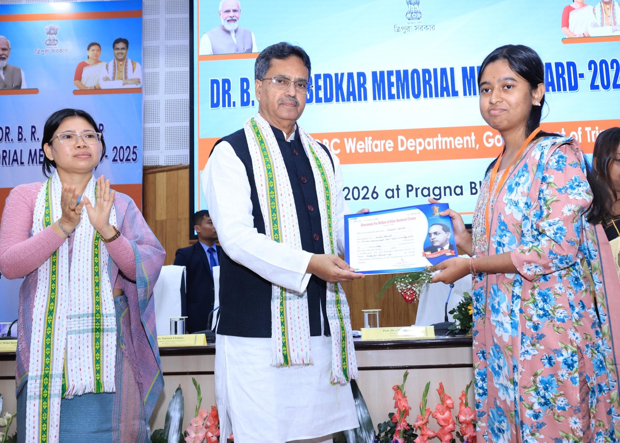 Gp Manik R CM Prof. (Dr.) Manik Saha Inaugurates State-Level Dr. B.R. Ambedkar ...