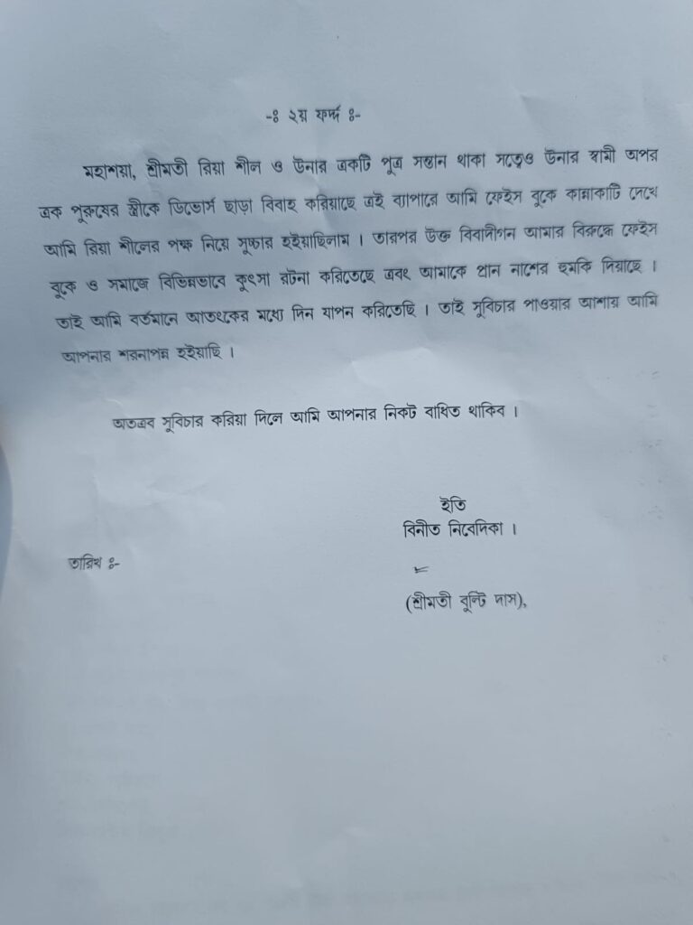 3213a65f 245d 4de5 b5ea b4b0ed25957b