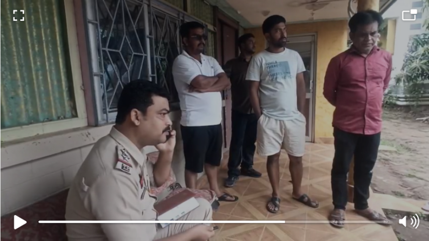 Screenshot 2026 03 21 at 16 38 13 135 WhatsApp