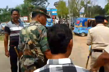 Screenshot 2026 03 25 at 20 31 55 125 WhatsApp