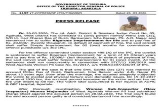 agartala court hands life sentence to man for murder of wife