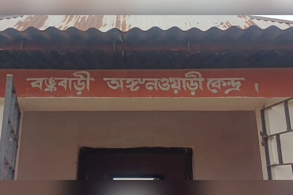 anganwadi centre runs without teacher for four months in melaghar