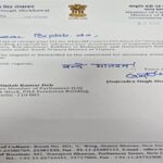 biplab secures centres support from temple infrastructure development in south tripura