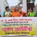 girls proutist submit womens rights charter on international womens day