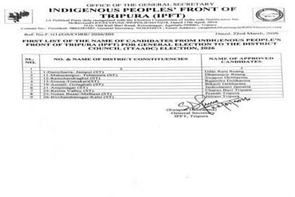 ipft releases first candidate list seta early pace in adc polls