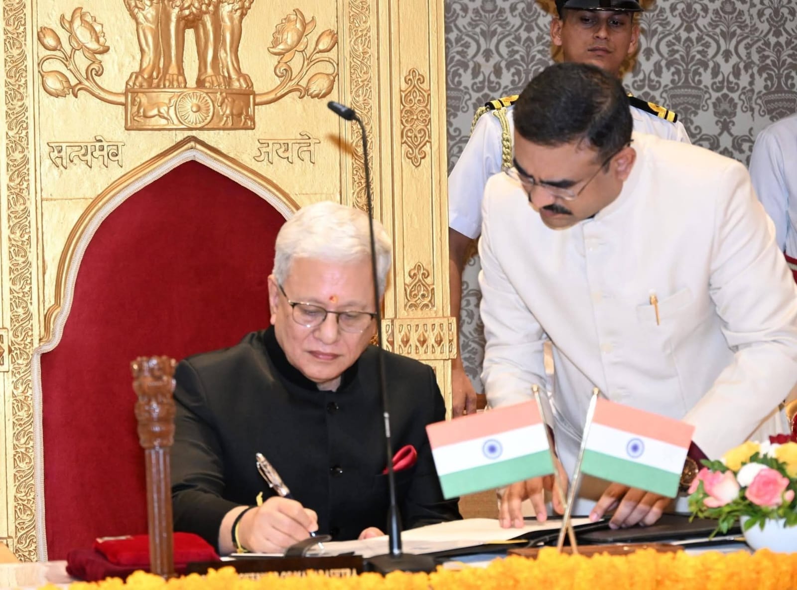 Jishnu Dev Varma Sworn In As Maharashtra Governor - Aguli