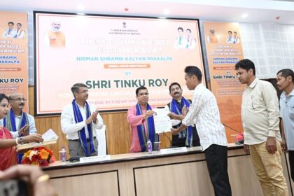 tripura labour department launches digital platform for construction workers welfare