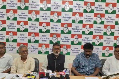 Screenshot 2026 04 02 at 20 17 22 118 WhatsApp