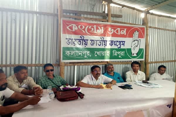 congress holds special meeting in kalyanpur on sangathan srijan abhiyan