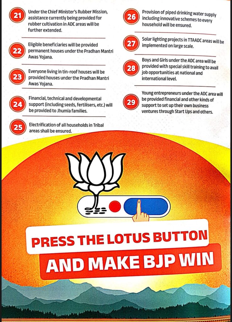 BJP Releases ‘Sankalp Patra’ for TTAADC Polls, Promises Cultural Protection, Jobs and Infrastructure Push 3 img 2250