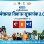 tripura panchayats shine in national progress index 2 o multiple villages earn top grades
