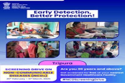 tripuras ncd research drive earns praise from medical experts