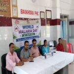 world malaria day observed with awareness drive at baikhora phc