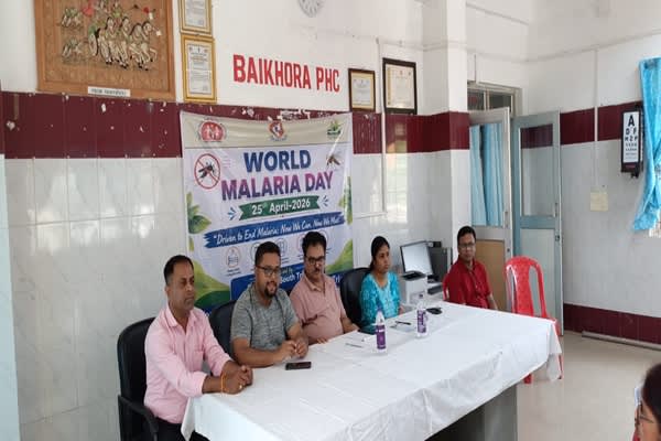 world malaria day observed with awareness drive at baikhora phc
