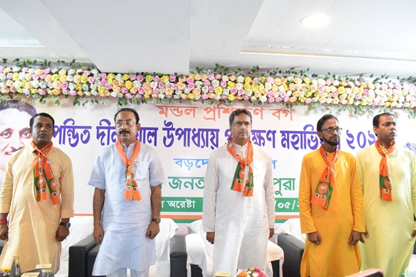cm manik saha flags off bjps mandal level pandit deendayal training campaign