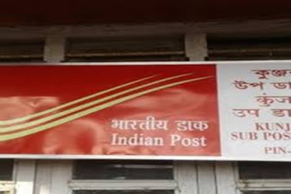 postal adalat to hear grievances in agartala on june 4