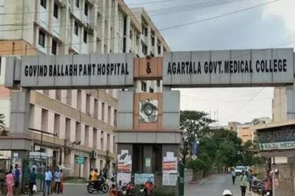 rs 273 46 cr sanctioned for agmc increase in mbbs pg seats approved