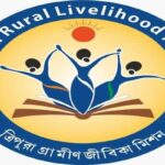 trlm introduces new initiative to support aspiring women entrepreneurs