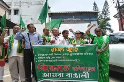 amra bangali submits deputation to west tripura dm on six point demands