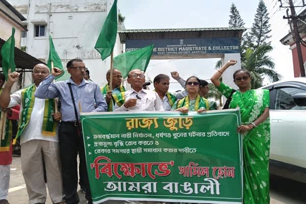 amra bangali submits deputation to west tripura dm on six point demands