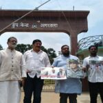 congress leaders protest crpf assault deputation submitted to dig at salbagan camp