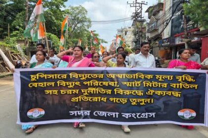 congress stages protest in agartala over power service failures smart meters rising tariffs