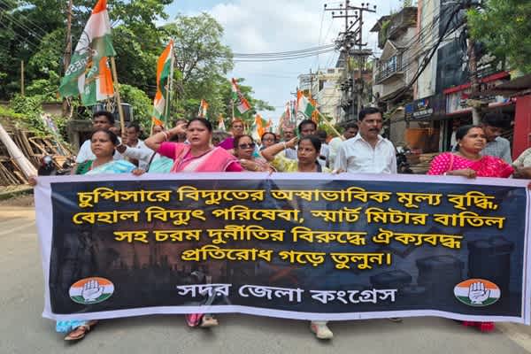 congress stages protest in agartala over power service failures smart meters rising tariffs