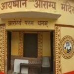 deovalley aam in tripuras unakoti district achieves national quality certification