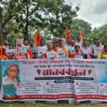 human chain in agartala computer teachers push for job security ict reform