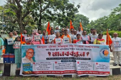 human chain in agartala computer teachers push for job security ict reform