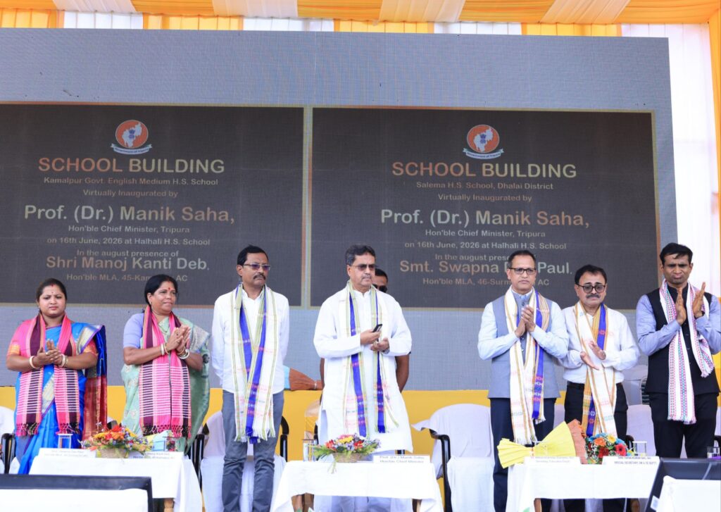 Tripura CM Dr. Manik Saha Inaugurates 15 Development Projects in Dhalai 2 img 20260616 wa03461614707736782261868