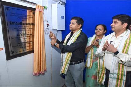minister sudhangshu das inaugurates new ardd directorate extension