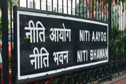 niti aayog awards rs 1 crore incentive to tripura institution for transformation tift