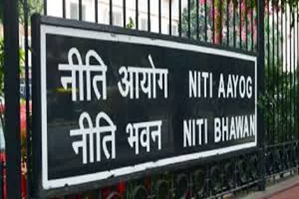 niti aayog awards rs 1 crore incentive to tripura institution for transformation tift
