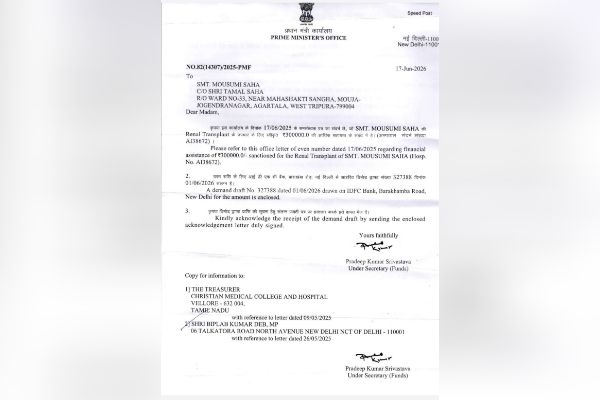 rs 3 lakh sanctioned from pmnrf for kidney transplant of tripura woman biplab thanks pm