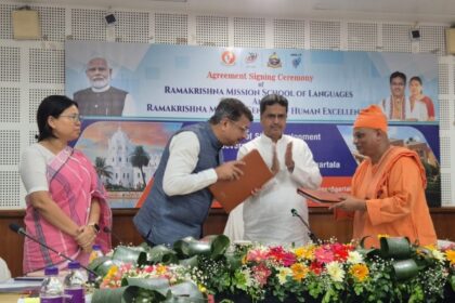 tripura govt signs agreement with ramakrishna mission to develop nes first school of languages