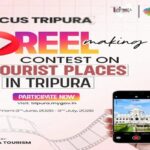 tripura tourism launches reel contest to spotlight states hidden gems
