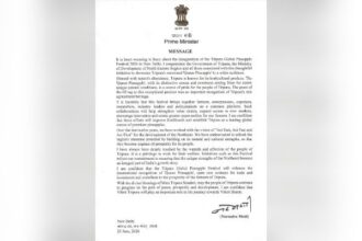 world pineapple day pms message lays special focus on tripuras queen pineapple
