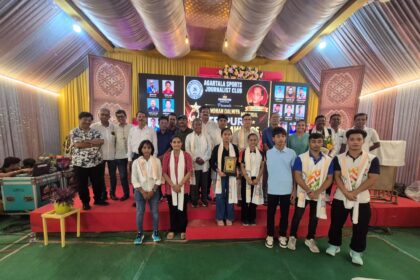 IMG 20260726 WA0297